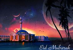 an image of a mosque at night with the moon in the sky and palm trees