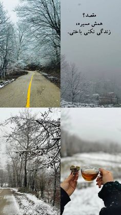 four different pictures with trees in the background and snow on the ground, two people holding wine glasses