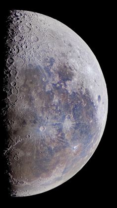 the surface of the moon is shown in this image