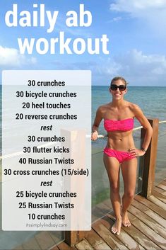 Take on my daily abs challenge; easy to do anywhere you are. Grab an accountability partner and learn additional steps towards healthy living. Daily Ab Workout, Ab Challenge, Accountability Partner, Abs Challenge, Ab Workout, Fitness Challenge, Pilates Workout, Easy Workouts