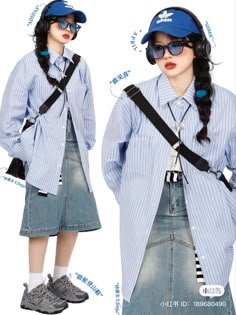 Mode Ulzzang, Japan Outfit, School Looks, Korean Street Fashion, Retro Outfits, Outfits Casuales