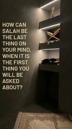 a black and white photo with the words how can salah be the last thing on your mind, when it's the first thing you will be asked about?