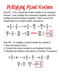 the multiplying mixed numbers worksheet is shown in red and black, with two