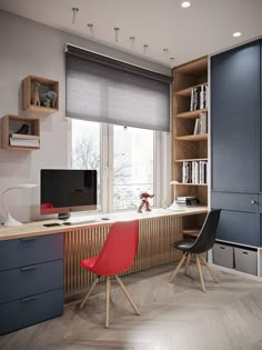 a room with a desk, bookshelf and chair in it