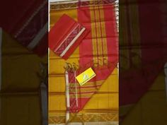 Online bandhini sarees Kanchi Organza Sarees, Kora Sarees, Kuppadam Pattu Sarees, Kora Silk Sarees, Kota Silk Saree, Chiffon Sarees, Elegant Fashion Wear, Organza Silk Saree