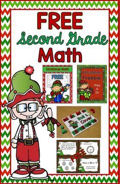 the free second grade math game for christmas