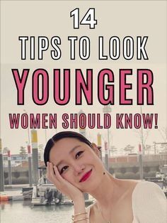 Look Younger, Funny Gif, That Look, Trending Outfits, Funny, Fashion Trends