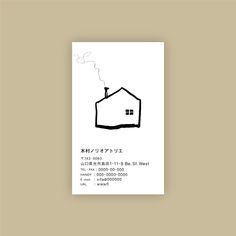 名刺は語る | アオバト Business Card For Graphic Designer, Business Card Art, Buisness Cards, Name Card Design, Zine Design, Business Card Inspiration, 카드 디자인, Grafic Design, Word Design