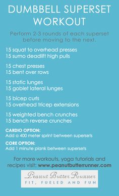 the dumbbell superset workout plan is shown with instructions for how to do it