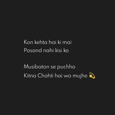 hindi quotes on life | hindi quotes Life Lesson Quotes Hindi, Hindi Shayri Life, Shayri Quotes Hindi, Shayri Hindi Funny, Life Shayri Hindi, Funny Love Quotes In Hindi, Life Reality Quotes In Hindi, Life Lesson Quotes In Hindi, Hindi Shayari Funny