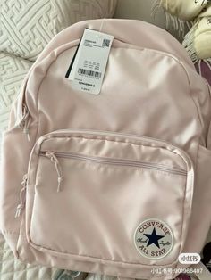 Aesthetic Bag For School, Cute Backpack For School, Clean Girl Backpack, Cute Pink School Bag, Bags Aesthetic School, Korean Backpack Aesthetic, Ransel Aesthetic, Mochila Coquette, Coquette School Bag