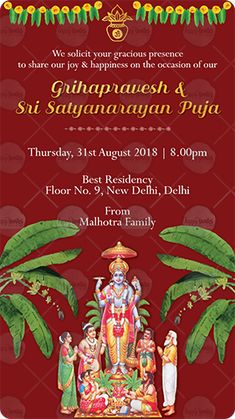 Satyanarayan Puja Invitation, Gruhapravesham Invitation Card, Griha Pravesh Invitation Card, Housewarming Invitation Wording, Invitation Housewarming, Pooja Invitation, Puja Invitation, House Warming Cards, Satyanarayan Pooja