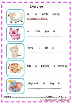 the worksheet for reading animals and their names