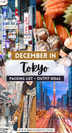 the tokyo city is filled with sushi and other things to see in this postcard