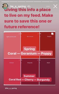 Spring Vs Summer Color Analysis, True Summer Red, Spring Red Outfit, Fashion Pallete, Summer Color Analysis, Warm Vs Cool Colors