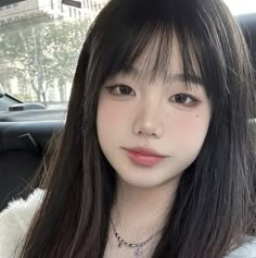 Face Vision Board, Lucid Dreaming, Instagram Girls, Kyoto Japan, Bangkok Thailand, Pretty Face