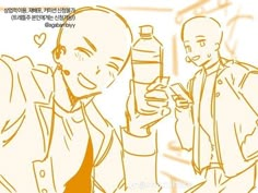 a drawing of two people standing next to each other and one is holding a bottle