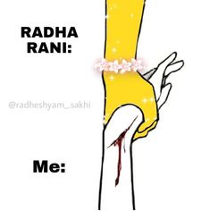 an image of a woman's legs with the words radha rani me