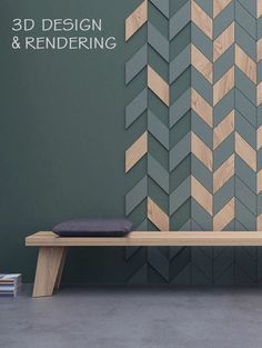 a wooden bench sitting in front of a wall with chevron wood panels on it