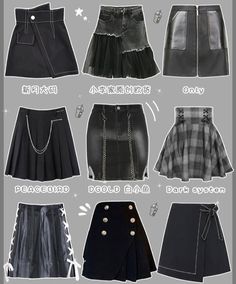 Outfits For Shifting, Girl Skirts, Acubi Fashion, Skirt And Pants, Sunday Dress, Sewing Fashion, Cute Skirt, Black Clothing