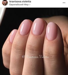 Nails 2023 Trends Neutral, Minimalist Nails Short Round, Extra Short Oval Nails, Shapes For Short Nails, Extra Short Round Nails, Round Toe Nails, Simple Round Nails, Oval Short Nails, Natural Nails Manicure