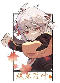 an anime character with white hair and red eyes, holding his arms out in front of him