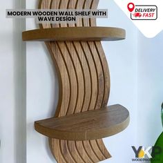 modern wooden wall shelf with wave design by woodberry fast - equipement