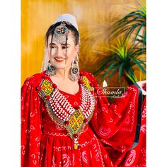 Long Party Gowns, Coin Jewelry, Party Gowns, Muslim Fashion, Traditional Dresses