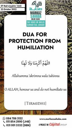 an advertisement for the protection from humiliation program in english and arabic, which is also