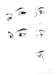 an image of different eyes drawn in black and white