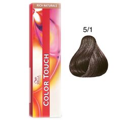 Wella Color Charm, Fox Hair, Demi Permanent, Hair Dyes, Hair Care Products Professional, Arctic Fox, Tone Hair