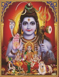 the hindu god with his hands up in front of him, surrounded by other deities