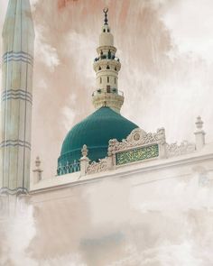 a tall white building with a green dome