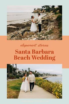 a man and woman walking down a path next to the ocean in santa barbara beach wedding