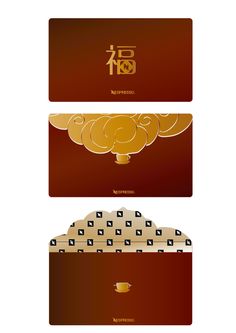 two business cards with an elephant on the front and back, both in gold foil