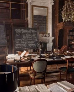 an old fashioned library with many books on it