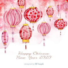 chinese new year's card with red lanterns and watercolor painting style text happy chinese new year