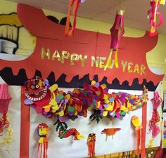 a classroom decorated with paper and decorations for the new year