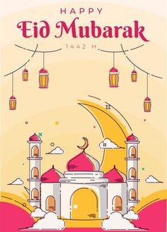 ilustrasi isalmi line art masjid bedug dan ketupat untuk idul fitri atau idul adha atau muharam tahun baru islam Eid Mubarak Illustration, Taj Mahal Drawing, Certificate Design Inspiration, Greeting Card Background, Graphic Design Cv, Islamic Content, Line Art Poster, Eid Cards, Happy Eid Mubarak