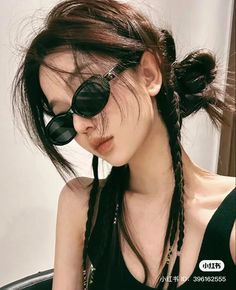 Hiphop Hairstyles, Fashion Glasses For Women, Street Shooting, Uv400 Sunglasses, Sunglasses Uv Protection, Glasses For Women, Fashion Glasses, Retro Women, Sunglasses Branding