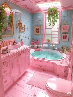 a bathroom with pink walls and floors is decorated in pastel colors, like this bathtub