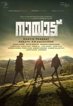 the movie poster for moguli with three people walking up a hill in the background