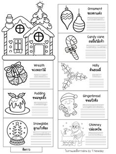 christmas worksheet for kids with pictures and words to color on the page,