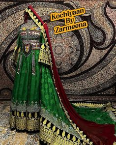 shenghai with antique gala and charmadozi wor you may order wasket wit this also the price is not added in it for waskt share your size Rainbow Afghan, Afghani Dresses, Afghan Dress, Nikkah Dress, Afghan Fashion, Afghan Clothes, Afghan Dresses, Pakistani Dress, Arab Fashion