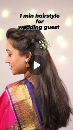 918K views · 26K likes | Asmita on Instagram: "Day 2/10 days of January hairstyle with @beautybook_by_asmita Hello my lovely ladies,this is my first hairstyle post in 2024 and I'm super excited about sharing a perfect hairstyle for upcoming festivals i.e. Pongal lohri and sankranti. This hairstyle is absolutely perfect for winter wedding as well. Why I'm addressing this as winter hairstyle as I've paired this with lots of flowers, different colours of roses different textures flowers because it gives you a very classy and elegant timeless look without doing much. Just spray some hairspray to hold your hair properly before this hairstyle and this would go for entire day. It's simple enjoyable but the look and feel is very professional. I hope you all enjoy this ❤️ Saree @adireadymadecentre Hair Styles For Fancy Sarees, In Saree Hairstyle, Hairstyle On Saree For Teachers Day, Hairstyles Saree Simple, Saree Hairstyles For Wedding, Easy Engagement Hairstyles, Free Hairstyle For Saree, Easy Hairstyles At Home For Wedding, Self Hairstyle For Saree