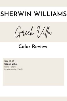 the front cover of a color review for shewin williams's greek villa