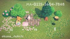 the animal crossing game is being displayed in an image with trees and flowers on it