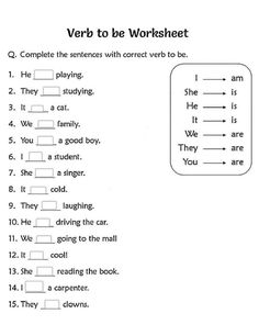 the worksheet for verb to be worksheet is shown in black and white