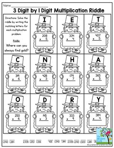 three digit by 1 digit multiplication riddles worksheet for 3rd grade