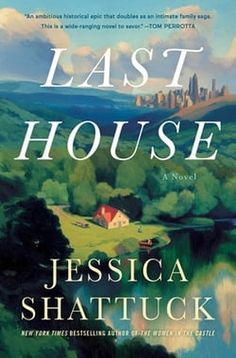 the last house by jessica shaltuck